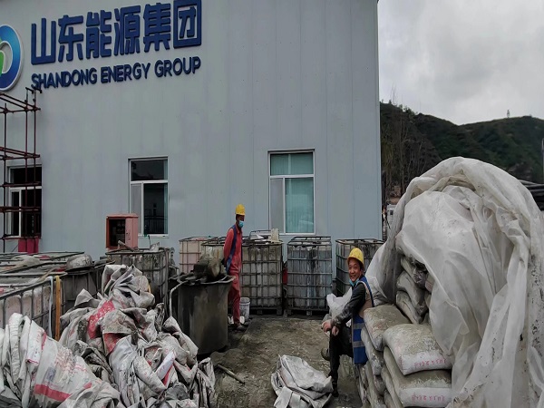 新河厂房地面下沉注浆加固